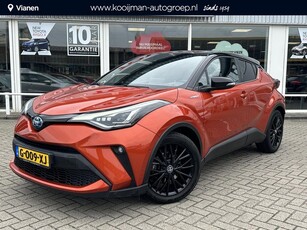 Toyota C-HR 2.0 Hybrid Launch Edition Apple Carplay Lane