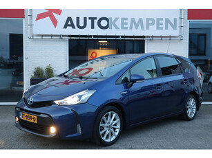 Toyota Prius + 1.8 BUSINESS PLUS FULL-MEDIA|LED|HEAD-UP|7-PERSOONS|DEALERONDERHOUDEN