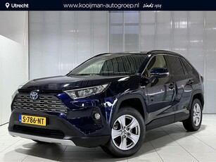 Toyota RAV4 2.5 Hybrid Active Privacy Glass Adaptive