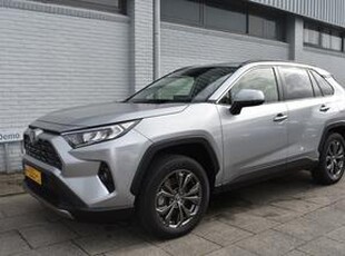 Toyota RAV4 2.5 Hybrid Dynamic 1e Eigenaar Trekhaak Climate Controle 11000 km