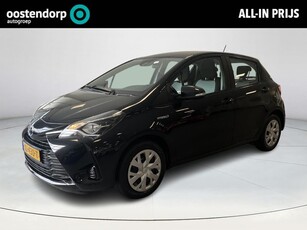 Toyota Yaris 1.5 Hybrid Active (Climate control -