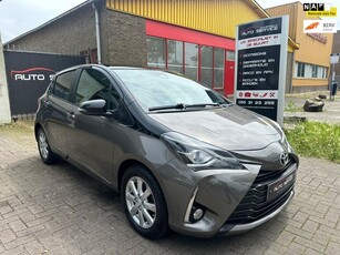 Toyota Yaris 1.5 VVT-i PANOLMVCAMERAAIRCOFULL..!!!