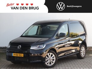 Volkswagen Caddy Cargo 2.0 TDI Style 122pk Automaat