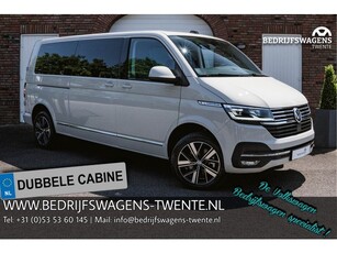 Volkswagen Caravelle T6.1 2.0 TDI 204 PK DSG L2H1 A-Deuren