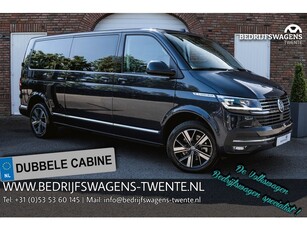 Volkswagen Caravelle T6.1 Caravelle 2.0 TDI 204 PK DSG L2H1