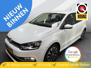 Volkswagen Polo 1.0 BlueMotion Edition