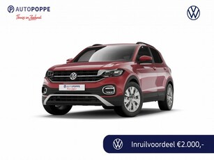 Volkswagen T-Cross R-Line Edition