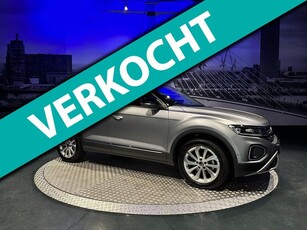 Volkswagen T-Roc 1.5 TSI Style *LED*Virtual*DAB+*PDC