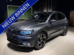 Volkswagen Tiguan 1.4 TSI ACT Highline DSG