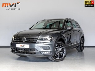 Volkswagen Tiguan 2.0 TSI 4Motion Highline / 180pk /