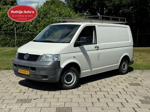 Volkswagen Transporter 2.0 300 Benzine LPG G3! Youngtimer!