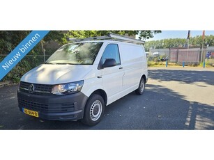 Volkswagen Transporter 2.0 TDI L1H2 Trendline KEUZE UIT 3