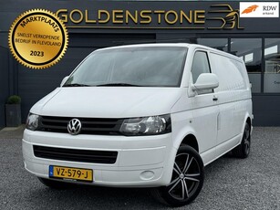 Volkswagen Transporter 2.0 TDI L2H1 Baseline 1e