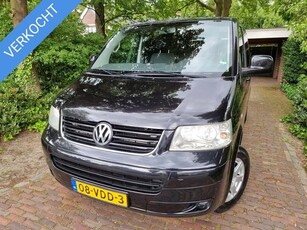 Volkswagen Transporter 2.5 TDI 174PK 300 READ DESCRIPTION!