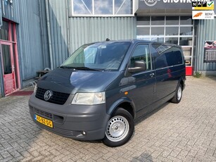 Volkswagen Transporter 2.5 TDI 340 DC L2h1 174 PK