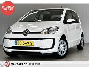 Volkswagen up! 1.0 BMT move up!/ Maps+More/ DAB+/ LED