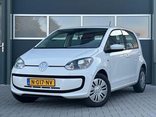 Volkswagen Up! 1.0 high up!