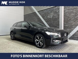 Volvo V60 T6 Recharge AWD R-Design Trekhaak Head-Up