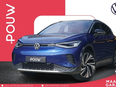 2020 Volkswagen ID.4