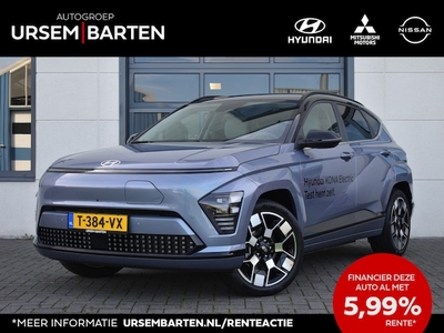 Hyundai Kona Electric Elektriciteit