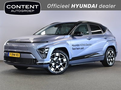 HYUNDAI KONA New 65,4 kWh Premium Sky I Direct leverbaar