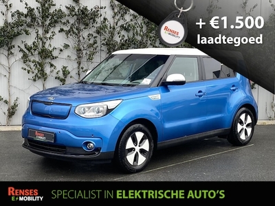 Kia Soul Elektriciteit