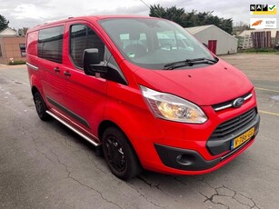 Ford Transit Custom 270 2.0 TDCI L1H1 Trend