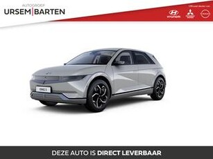 Hyundai IONIQ 5 77 kWh Lounge AWD | Digitale buitenspiegels | 19 inch | | VAN ?68.930 VOOR ?56.195