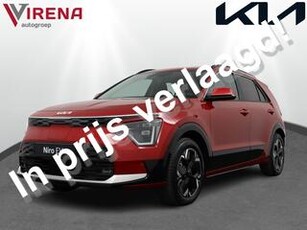 KIA e-Niro EV DynamicPlusLine 64,8 kWh * Rijdende Demo * - Keyless Entry - Stoel/Stuur Verwarming - Navigatie - Adaptief Cruise Control - Fabrieksgarantie tot 2031