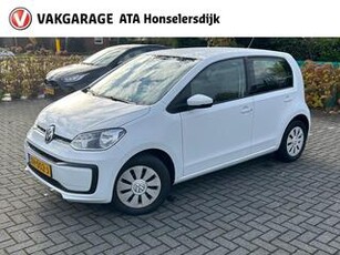 Volkswagen UP! 1.0 BMT move up!