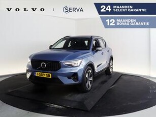 Volvo XC40 T5 Recharge Ultimate Dark | Panoramadak | Harman Kardon | 360? camera | Stoel- en stuurverwarming | Trekhaak