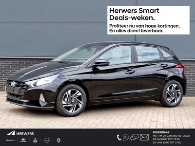 HYUNDAI I20 1.0 T-GDI Comfort Smart / € 3000,- Korting / Rijklaarprijs / Direct Leverbaar / Navigatie / Camera