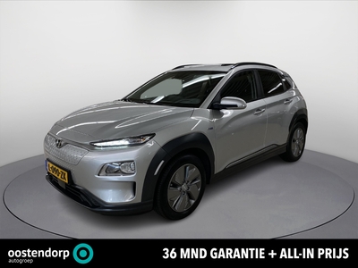 HYUNDAI KONA EV Fashion Sky 64 kWh