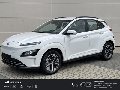 HYUNDAI KONA EV Fashion Automaat / Warmtepomp / Navigatie / Adaptieve Cruise Control / 17