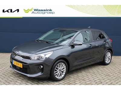 Kia Rio Benzine