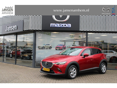 Mazda CX-3 2.0 SkyActiv-G 121 TS+ , Automaat, Navi, Clima, Cruise, PDC, Bluetooth, LMV 16 Inch, Stoelverwarming