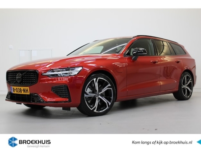 Volvo V60 Benzine