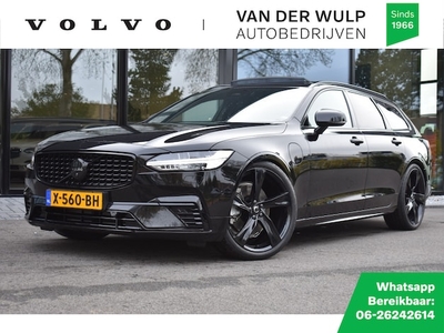 Volvo V90 Benzine