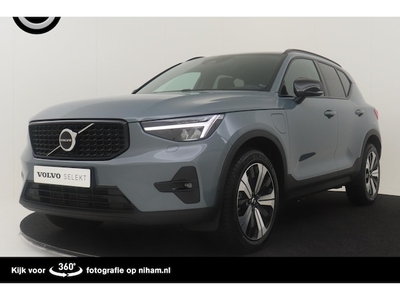 Volvo XC40 Benzine