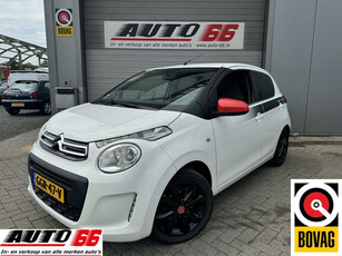 Citroen C1 1.2 PureTech Shine