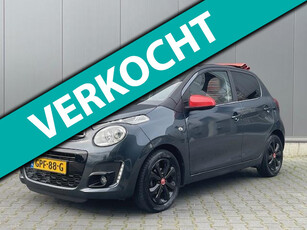 Citroen C1 1.2 PureTech Shine Airscape | Parkeersenoren | Climate Controle