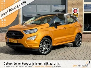 Ford Ecosport 1.0 ECOBOOST ST-LINE NAVI/BenO/CAMERA/2-TONE/FULL OPTION/36.000