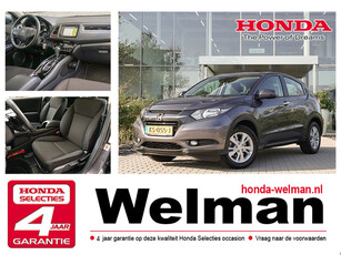 Honda HR-V 1.5i V-TEC ELEGANCE - AUTOMAAT - NAVIGATIE - ALL WEATHERS