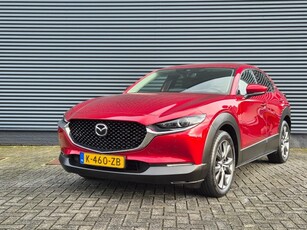 Mazda CX-30 E-SKYACTIV-X 186 6AT 2WD LUXURY / Trekhaak