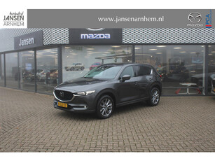 Mazda CX-5 2.0 SkyActiv-G 165 Luxury , Leder, 360 Camera, Adap.Cruise, Bose, HUD, Navi, Apple Carplay, Stoelventilatie/verwarming, LMV 19 Inch