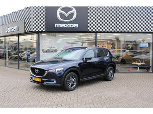 Mazda CX-5 2.0 SkyActiv-G 165 Skylease GT , Trekhaak, Leder, Bose, Navi, Clima, Cruise, PDC, LMV 17 Inch, Stuur/Stoelverwarming