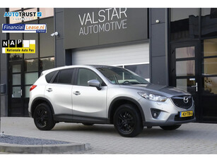 Mazda CX-5 2.0 TS+| Mazda onderhouden! | Trekhaak