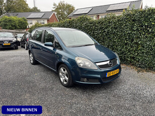 Opel Zafira 1.6 Business | Airco | Cruise Control | 7 Zitplaatsen | Elekt. Ramen | PDC | APK tot 24-07-2025!