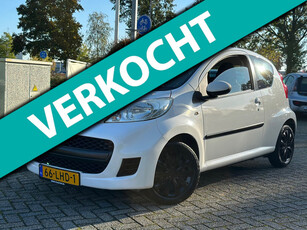 Peugeot 107 1.0-12V XR ELEK PAKKET DEALER ONDERHOUDEN NW APK