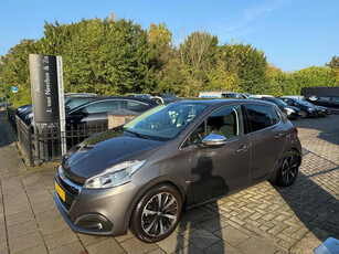 Peugeot 208 1.2 PureTech Blue Lease Executive